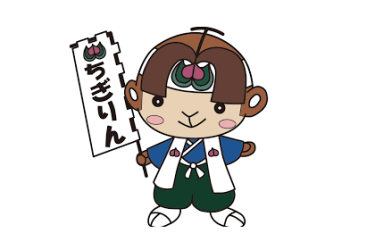 〈特別養護老人ホームちぎりのインスタグラム公式〉｜特別養護老人ホーム ちぎり（併設：デイサービス ちぎり）