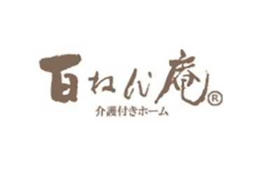 公式HPはコチラ♪｜介護付有料老人ホーム百ねん庵　楠