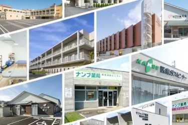 公式ＨＰから施設詳細をご覧いただけます！｜ハートプランナンブ