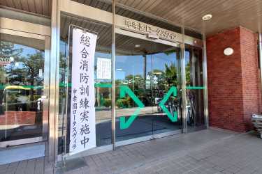 「消防避難訓練」｜介護付き有料老人ホーム　申孝園ロータスヴィラ（シンコウエンロータスヴィラ）