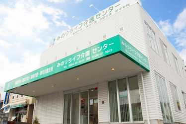 インスタグラムにて情報公開中!|【岡崎市六名】みのりライフ介護センター 地域密着型通所介護(デイサービス)