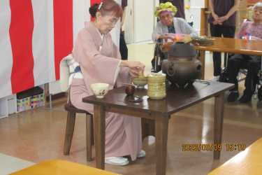 敬老会｜こがデイサービスみづまの杜