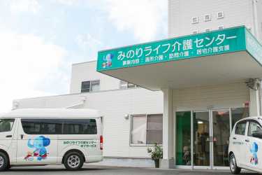 インスタグラムにて情報公開中!|【春日井市瑞穂通】みのりライフ介護センター 訪問介護